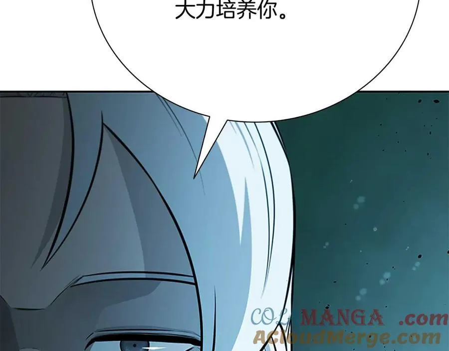 第62话 相谈甚欢112