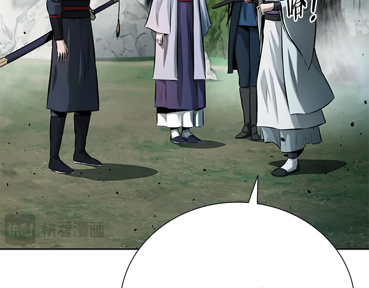 第44话 前往秘洞123