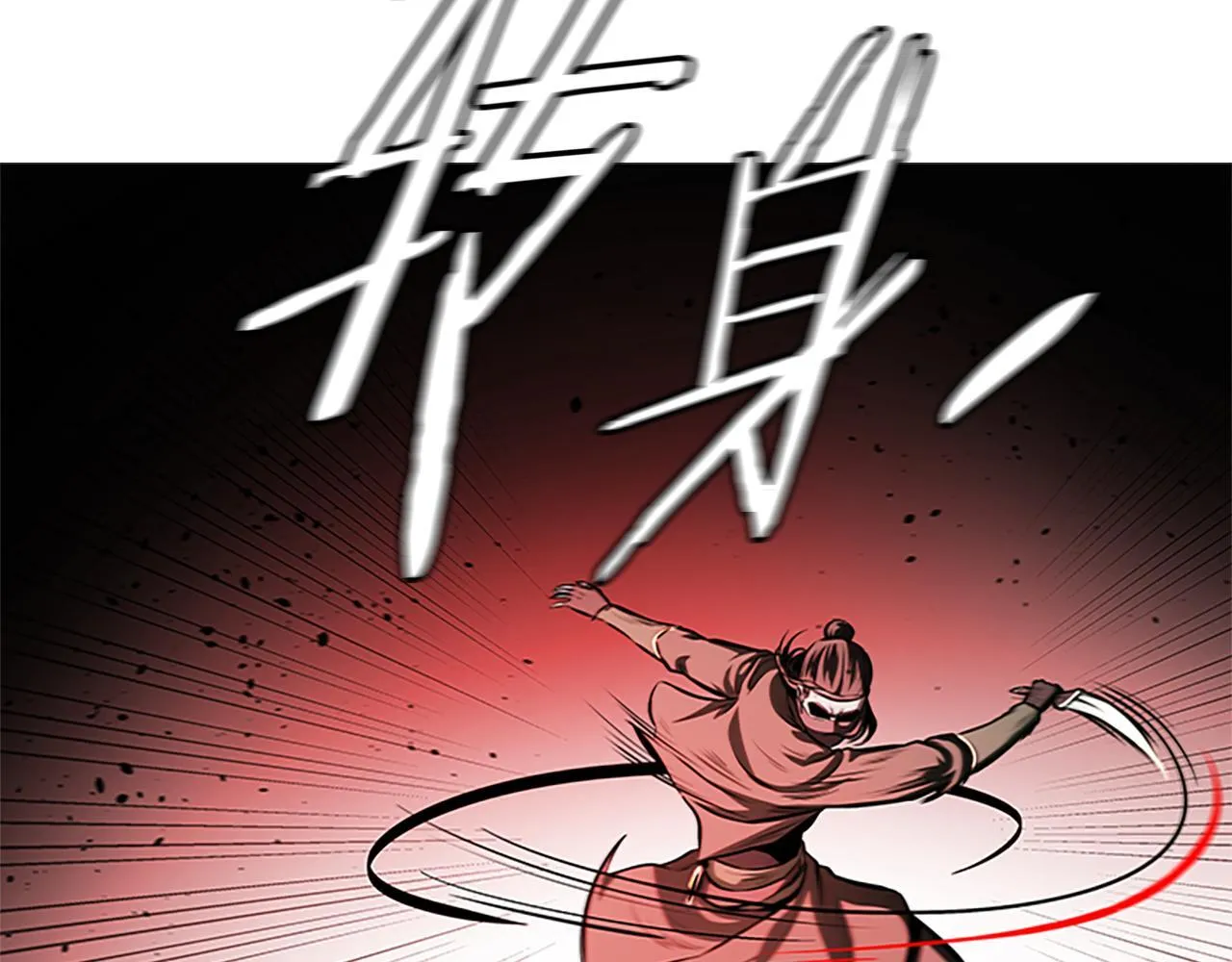 第57话 再遇故人31