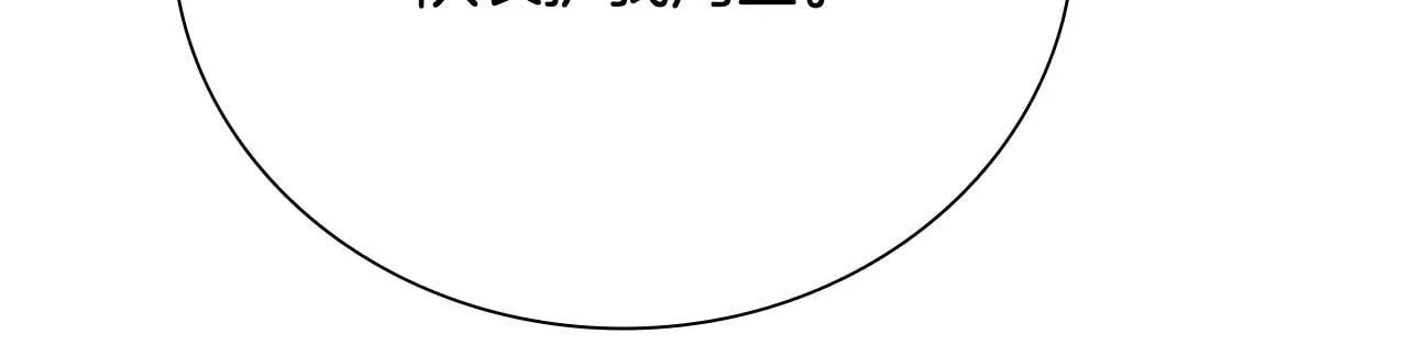 第56话 杀手来袭92