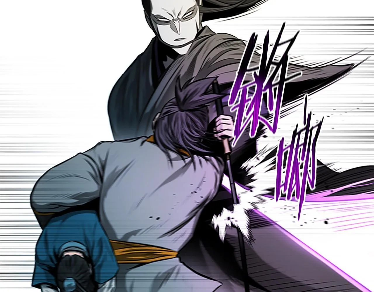 第13话 舍己救人133