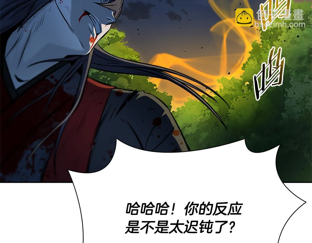 第1话 同门相残142