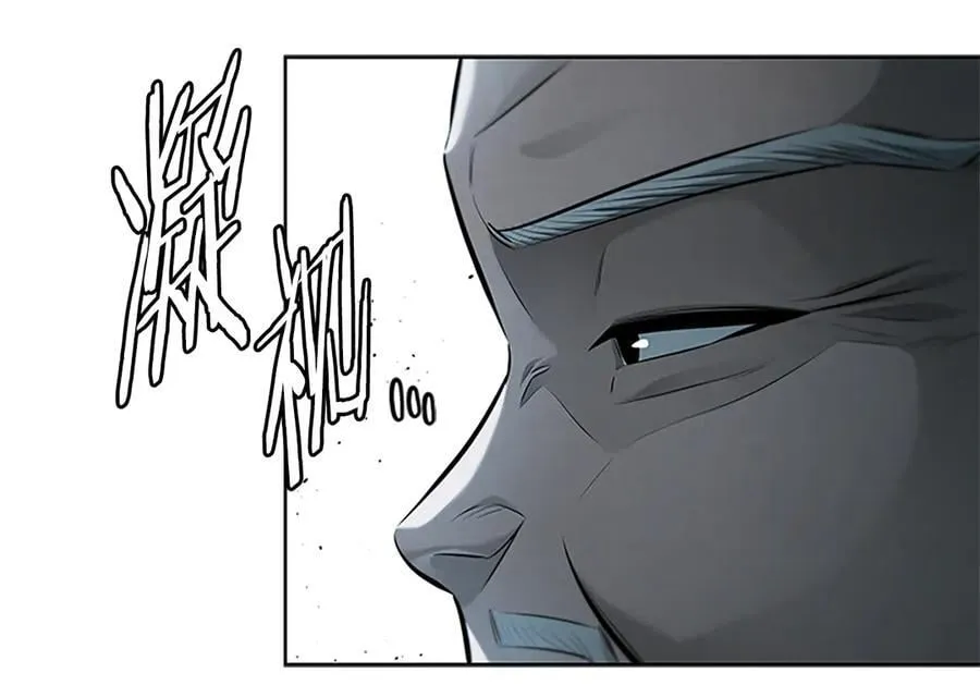 第36话 新加入的同行者13