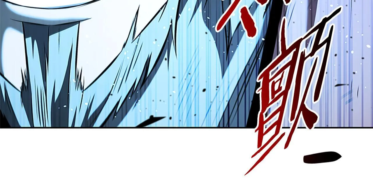 第47话 险象环生129
