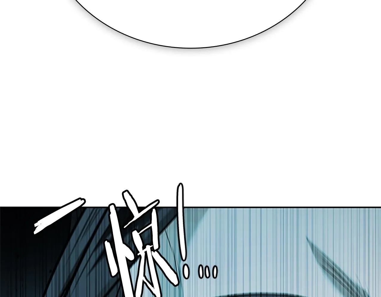 第46话 让我再次送你上路136
