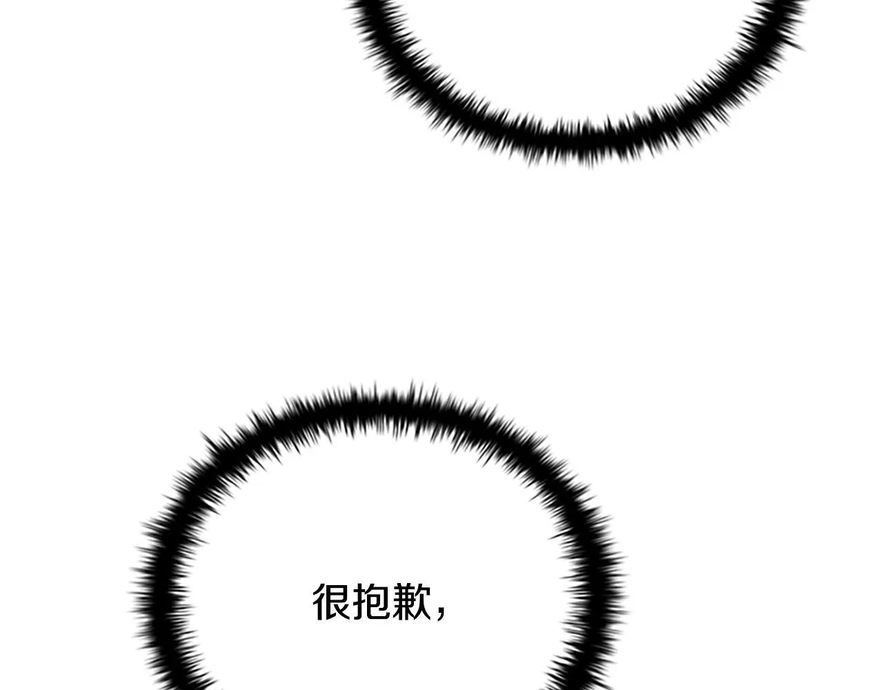 第7话 潜龙出海168