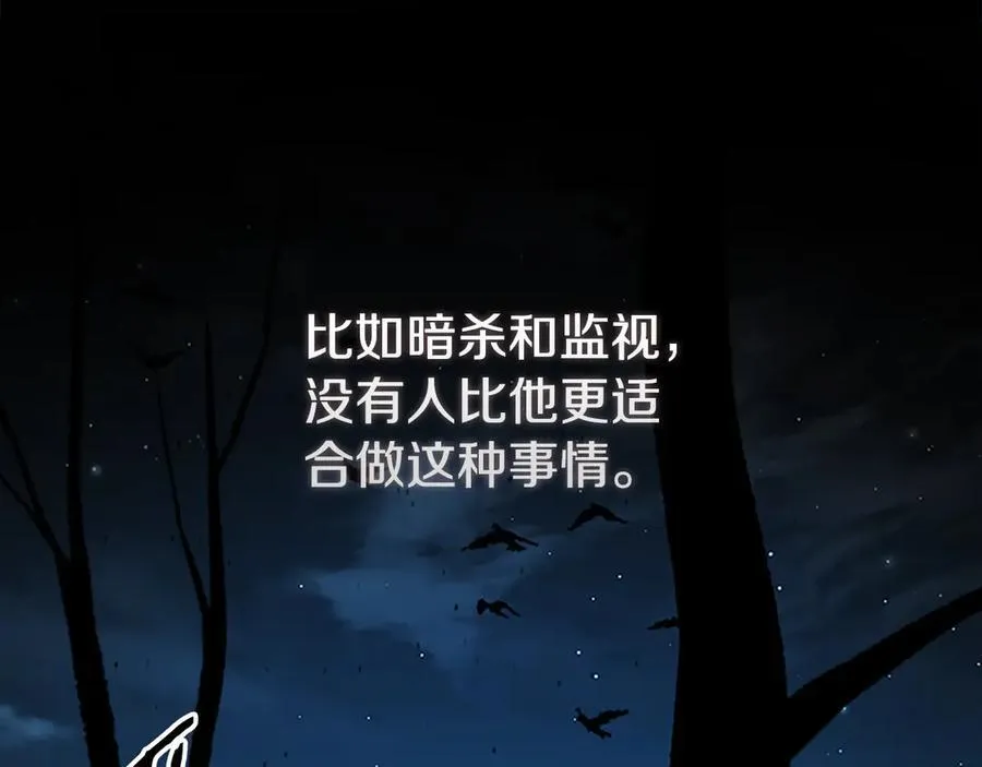 第59话 前往新的目的地65