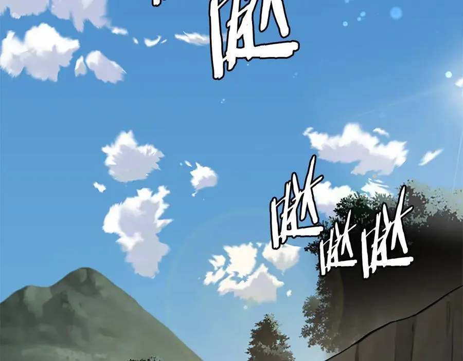 第36话 新加入的同行者195