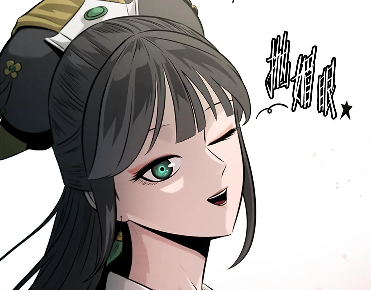 第21话 合作愉快86