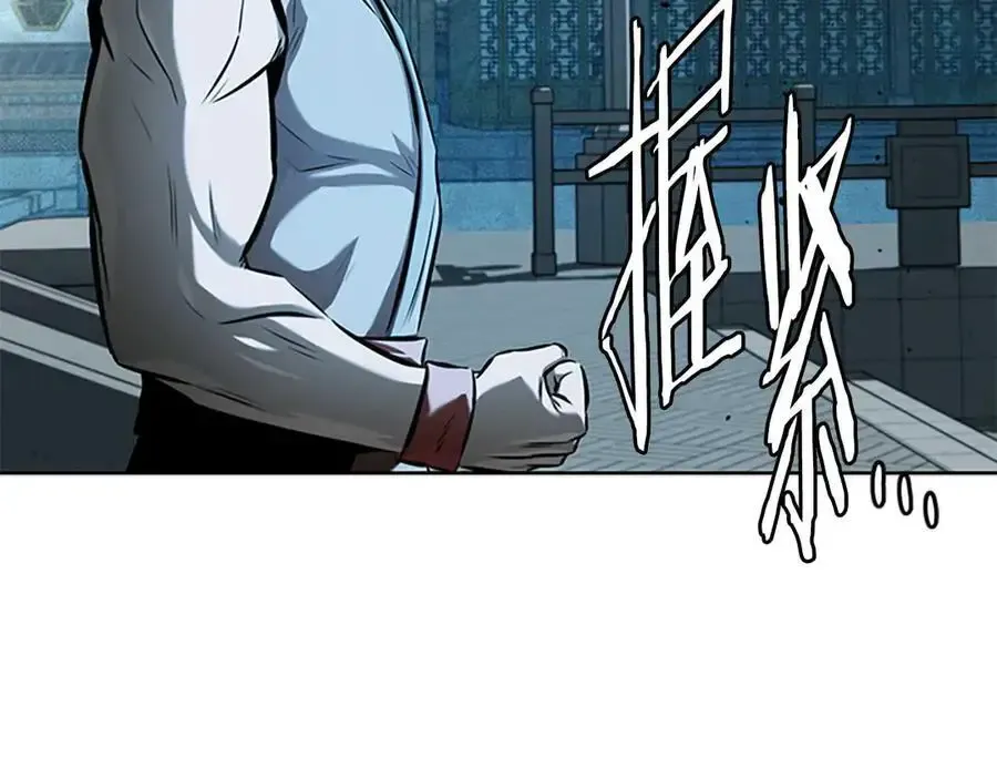 第64话 准备抓大鱼115