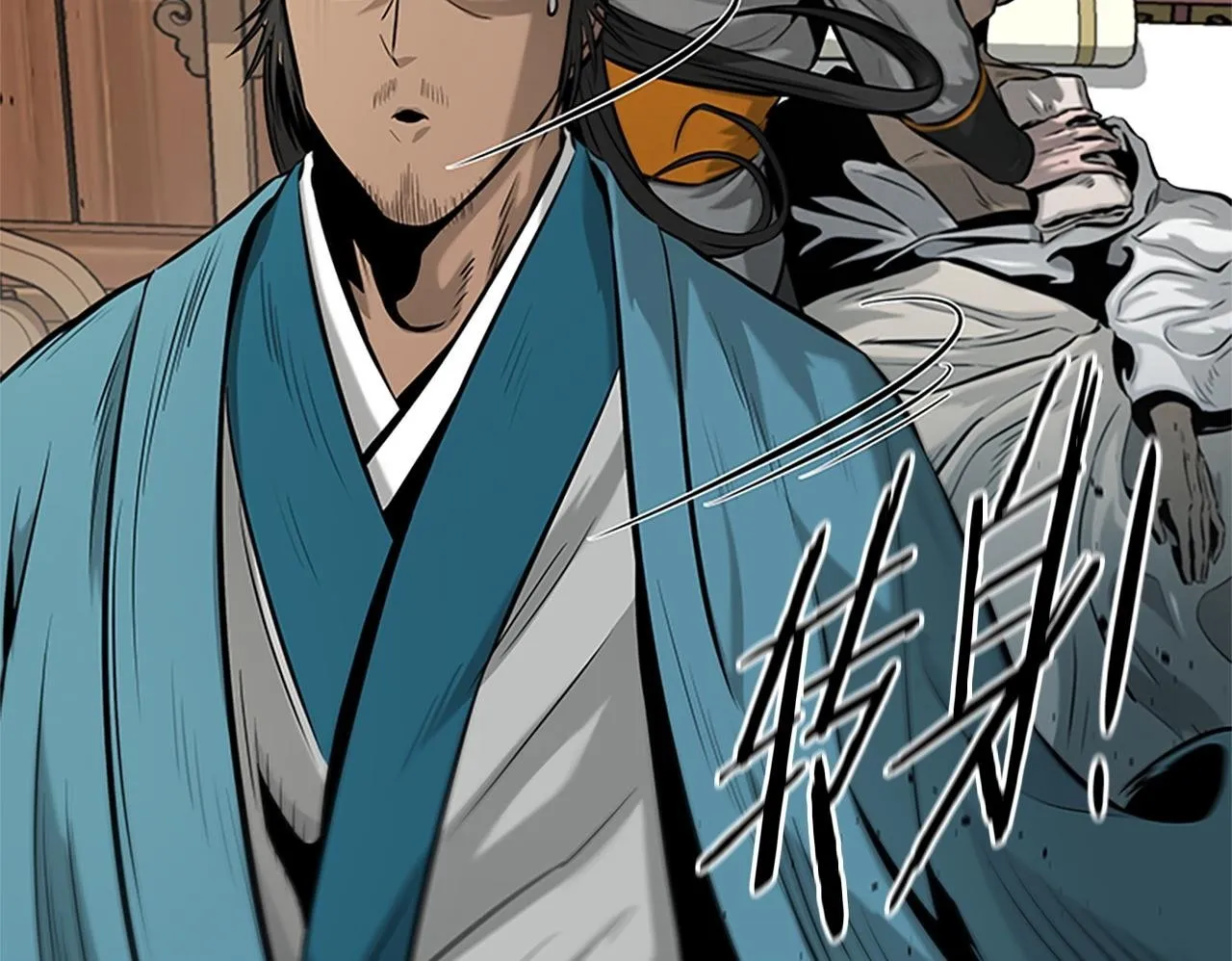 第19话 被信任的感觉149