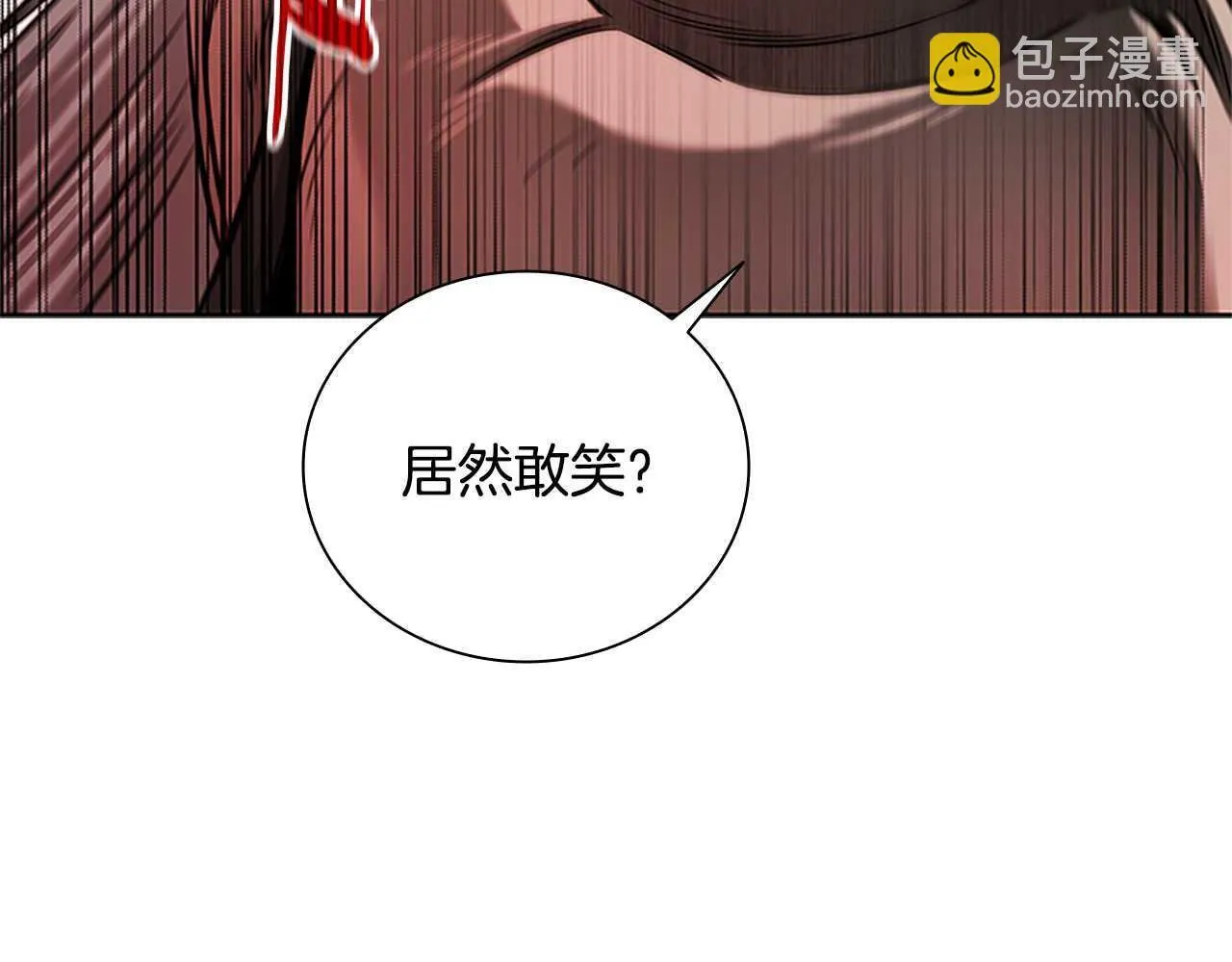 第13话 舍己救人182