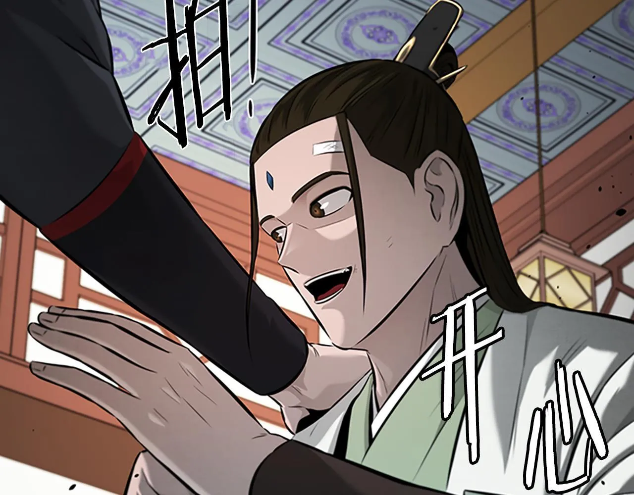 第50话 行动开始70