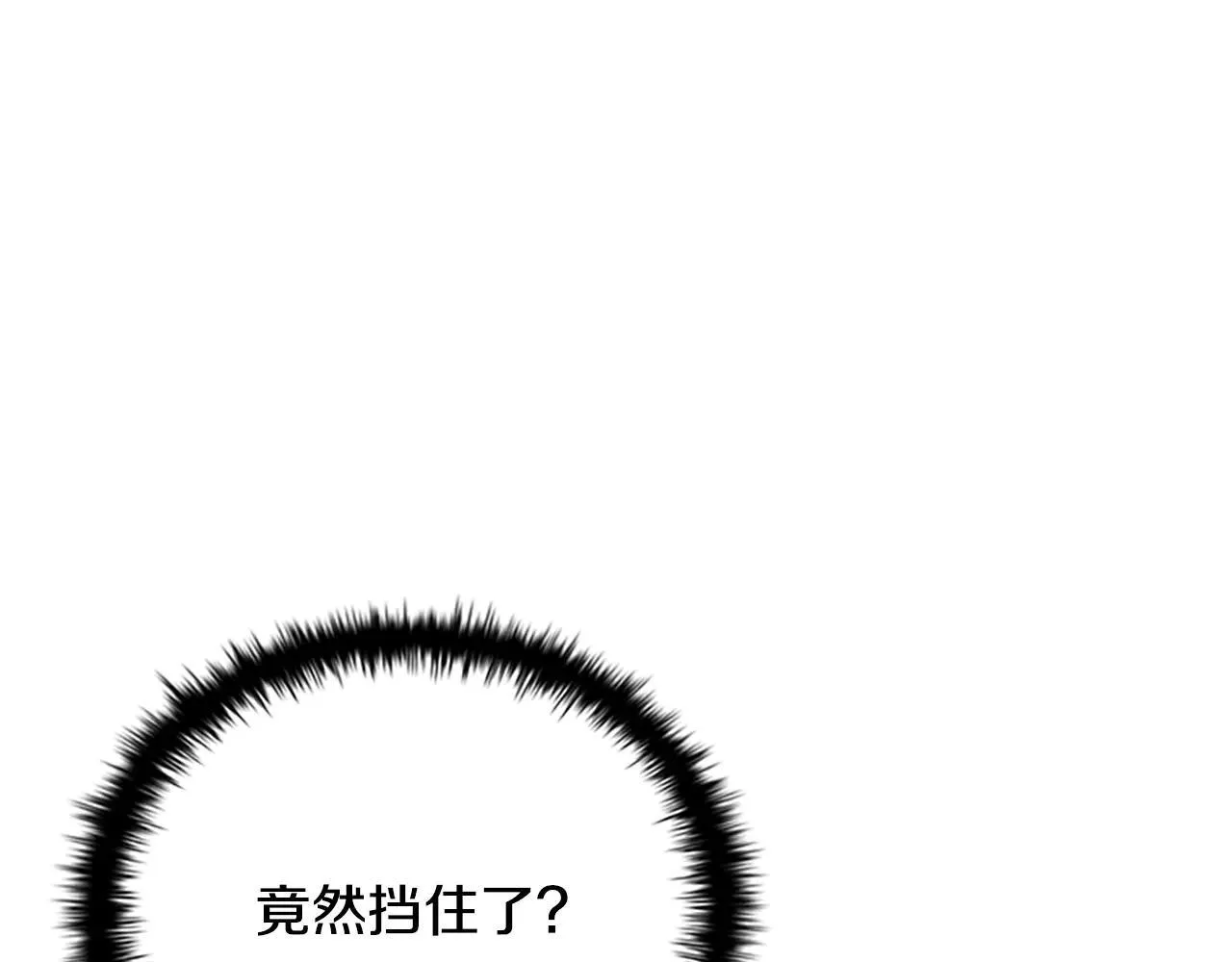 第24话 单枪匹马16