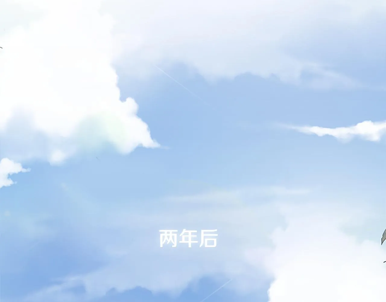 第20话 来自下五门的善意3