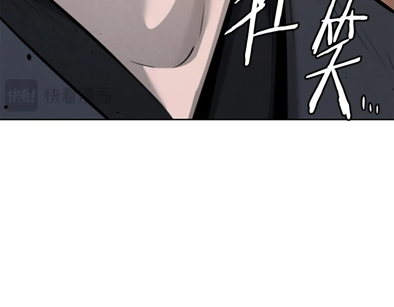 第50话 行动开始75