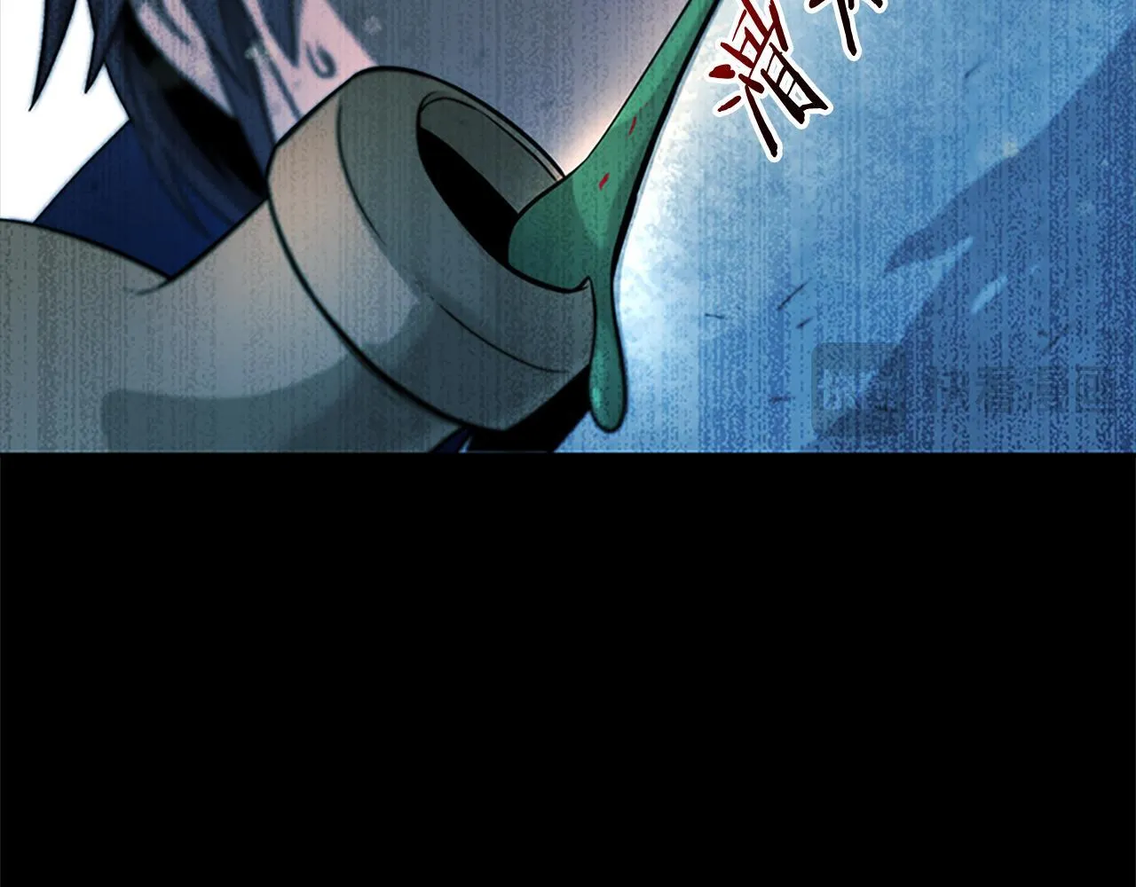 第3话 设计毒杀26