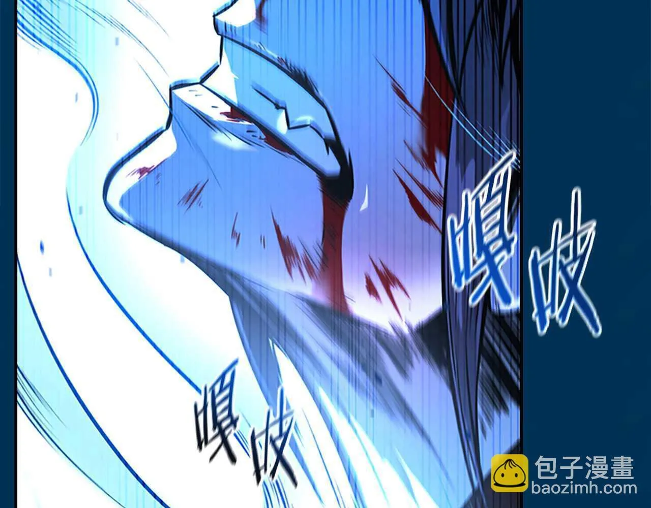 第1话 同门相残160