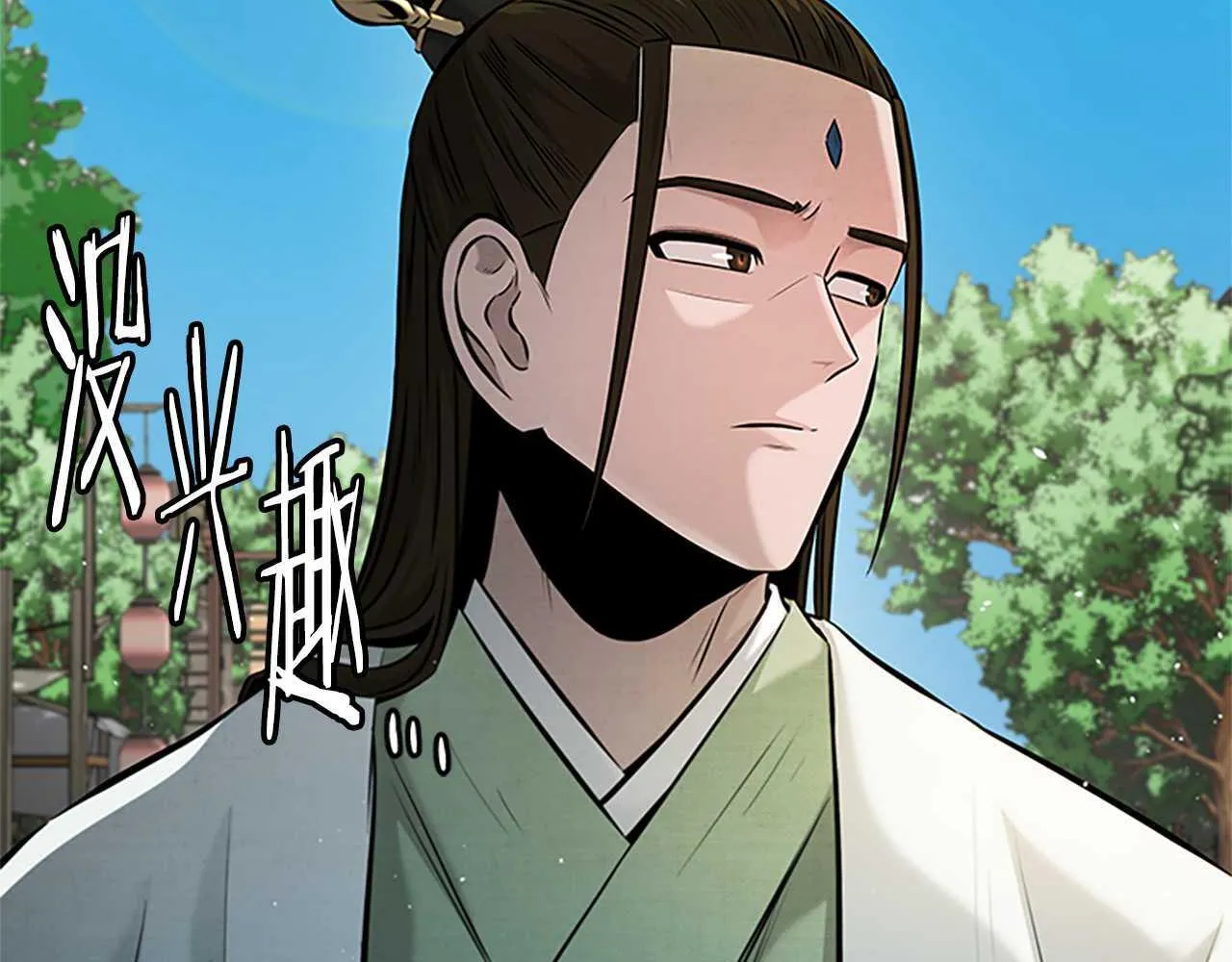 第44话 前往秘洞28