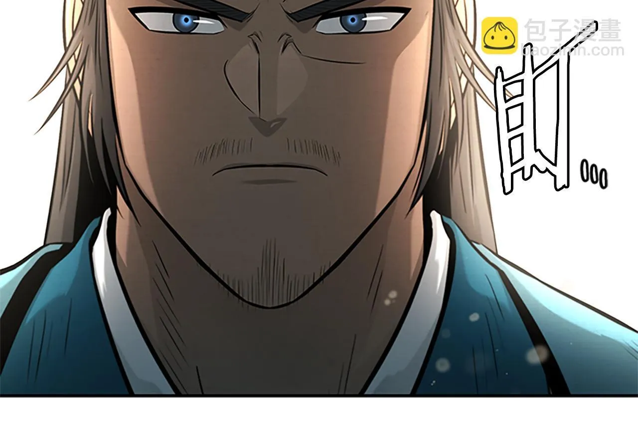 第19话 被信任的感觉228