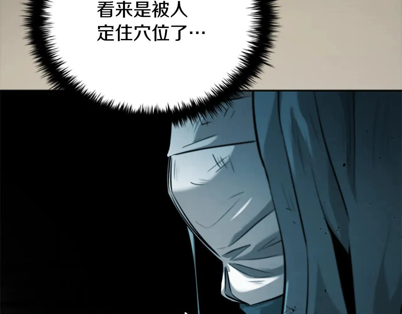 第23话 有人被绑架了128