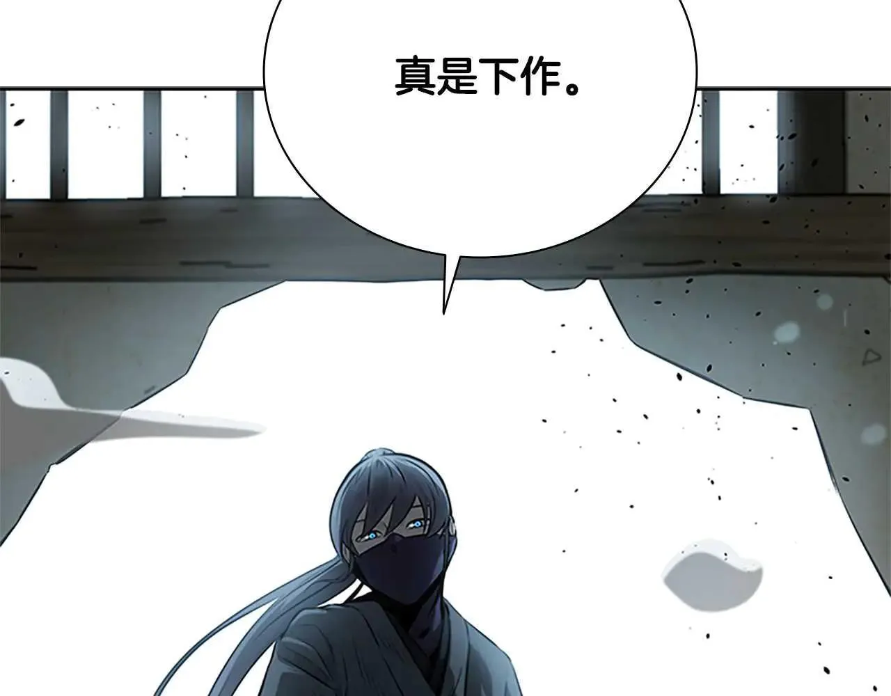 第23话 有人被绑架了174