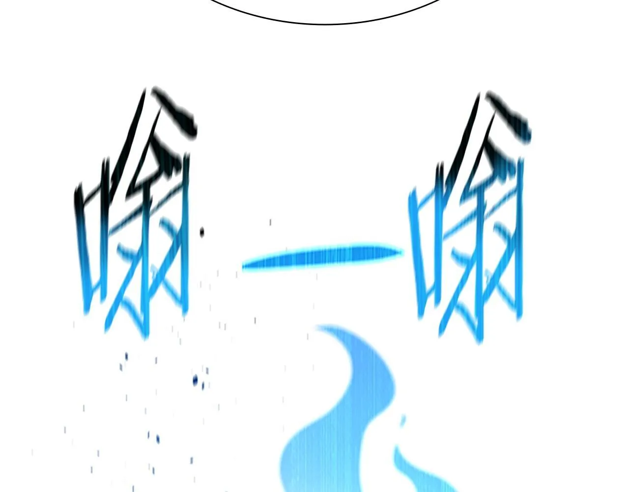 第17话 终于成功了68