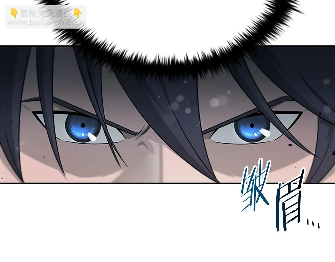 第5话 崭露头角178