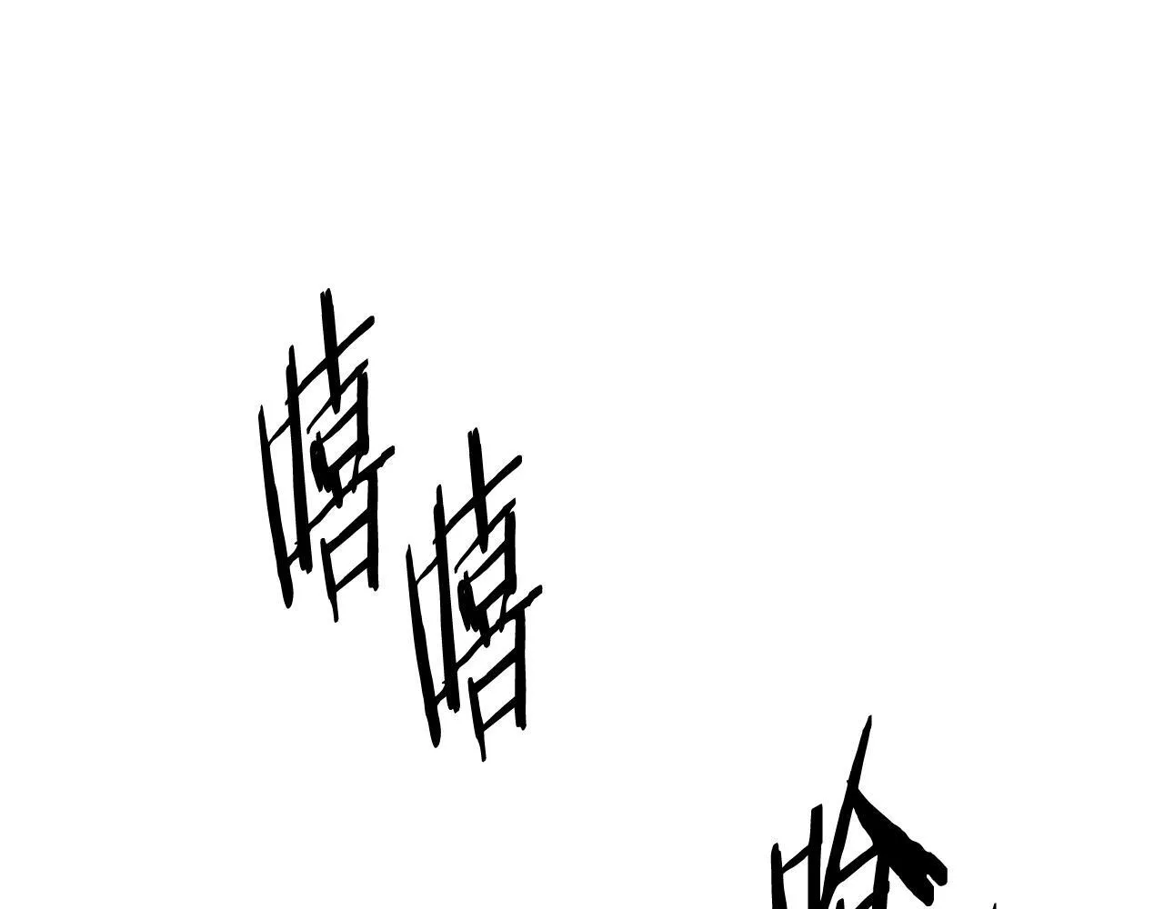 第21话 合作愉快8