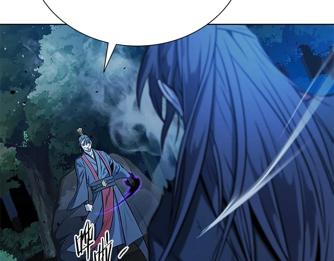 第1话 同门相残134