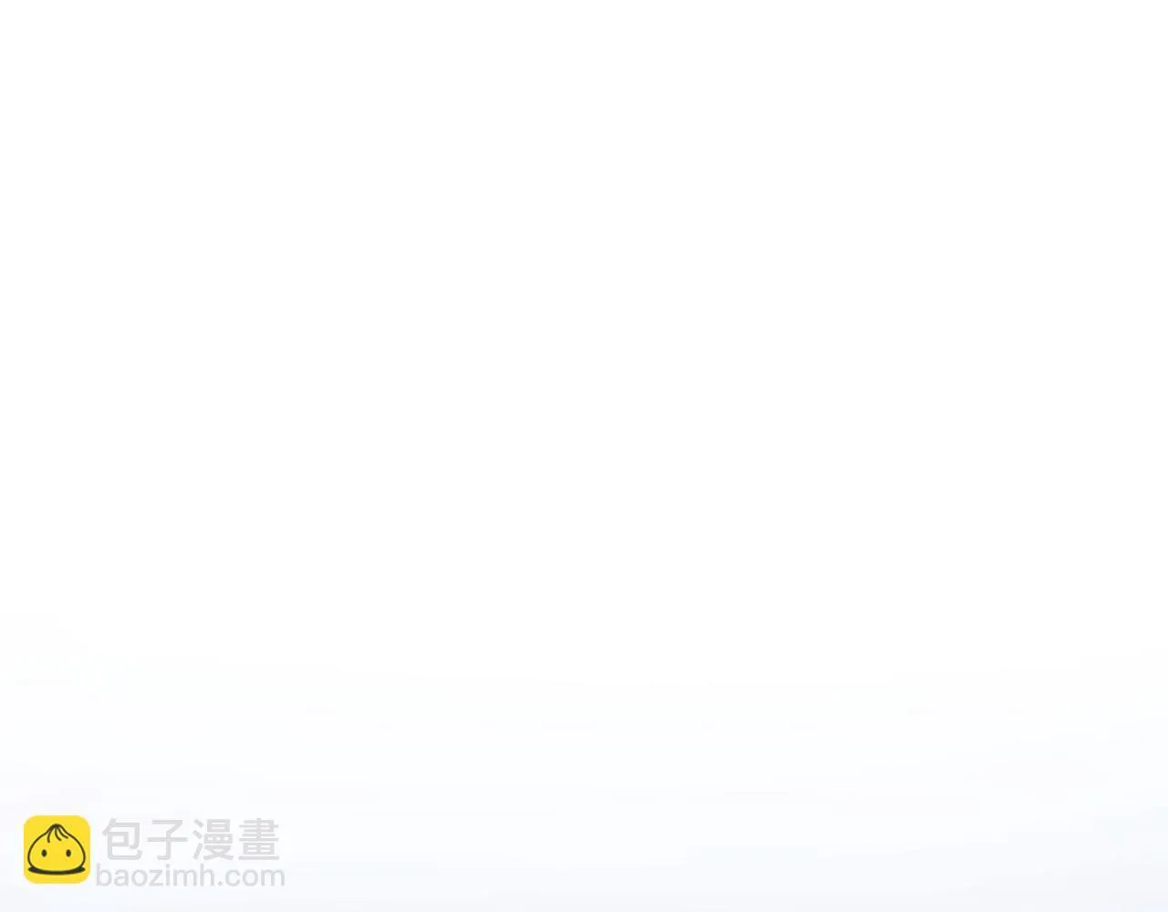 第18话 保驾护航91