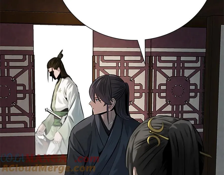 第36话 新加入的同行者200