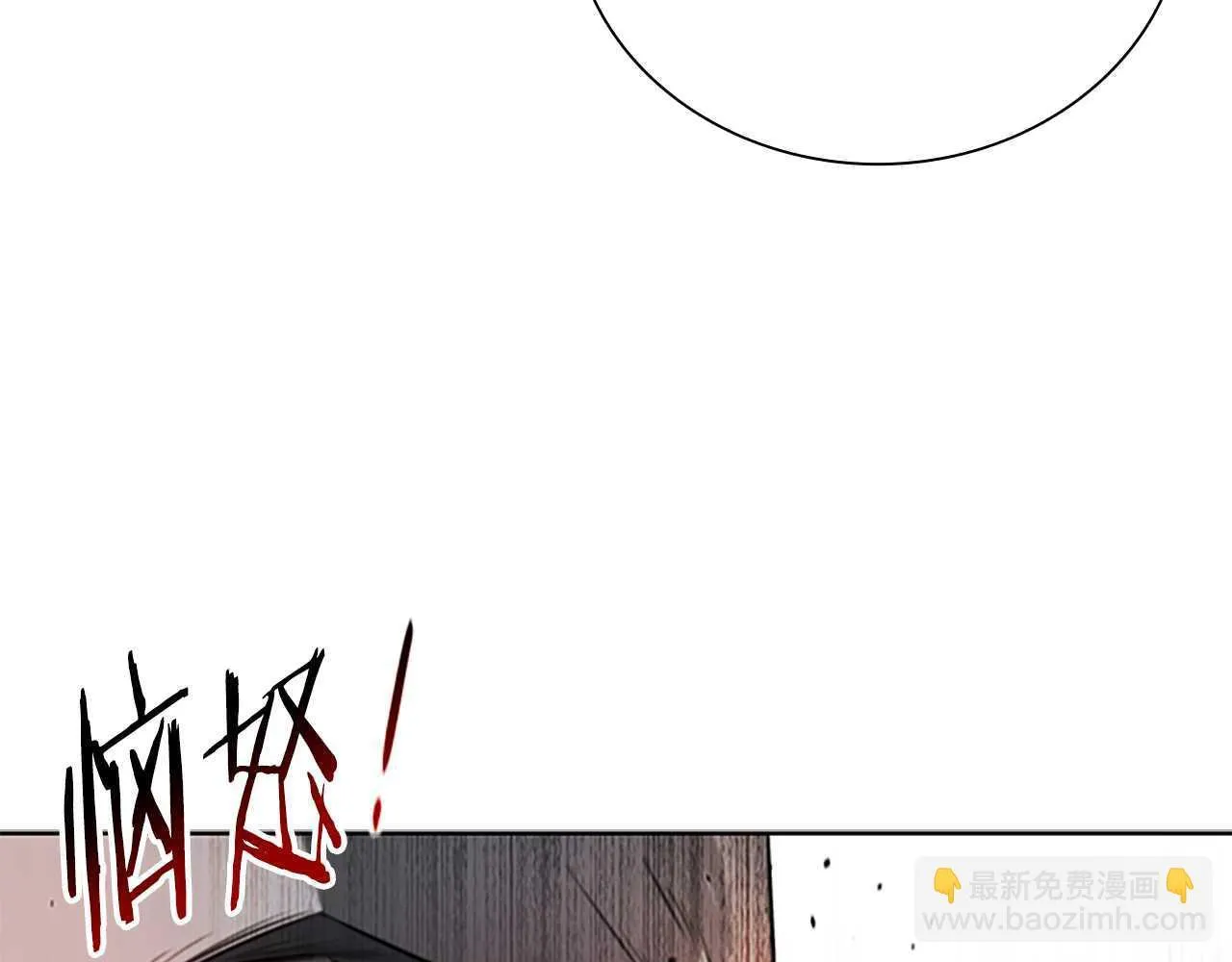 第4话 规划未来151