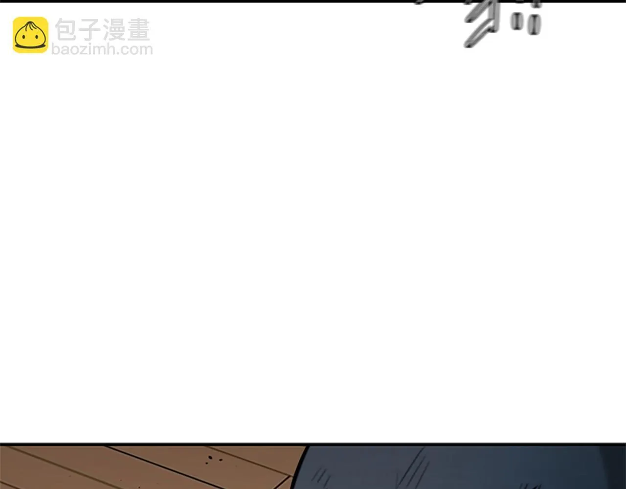 第19话 被信任的感觉2