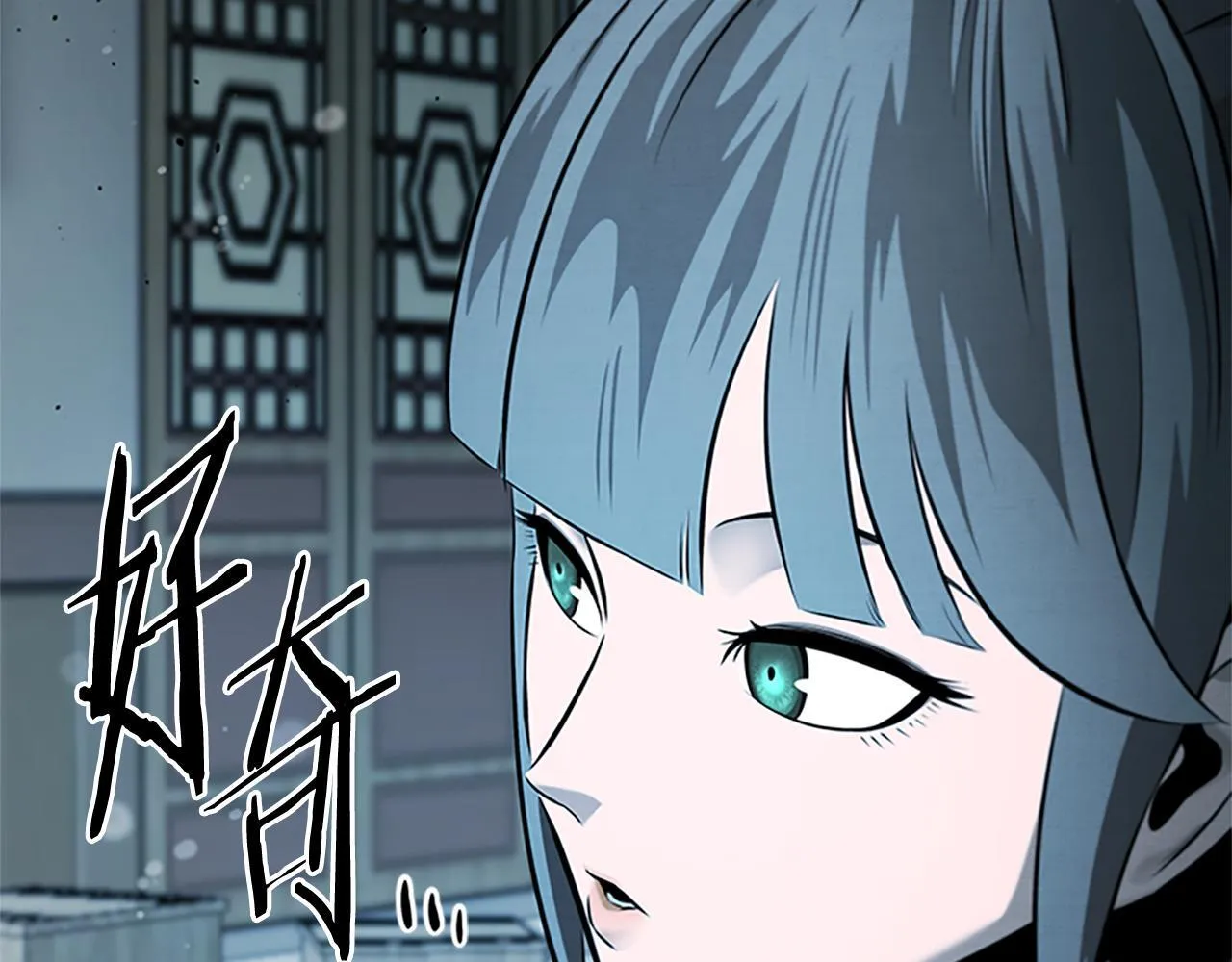 第40话 找一个人143