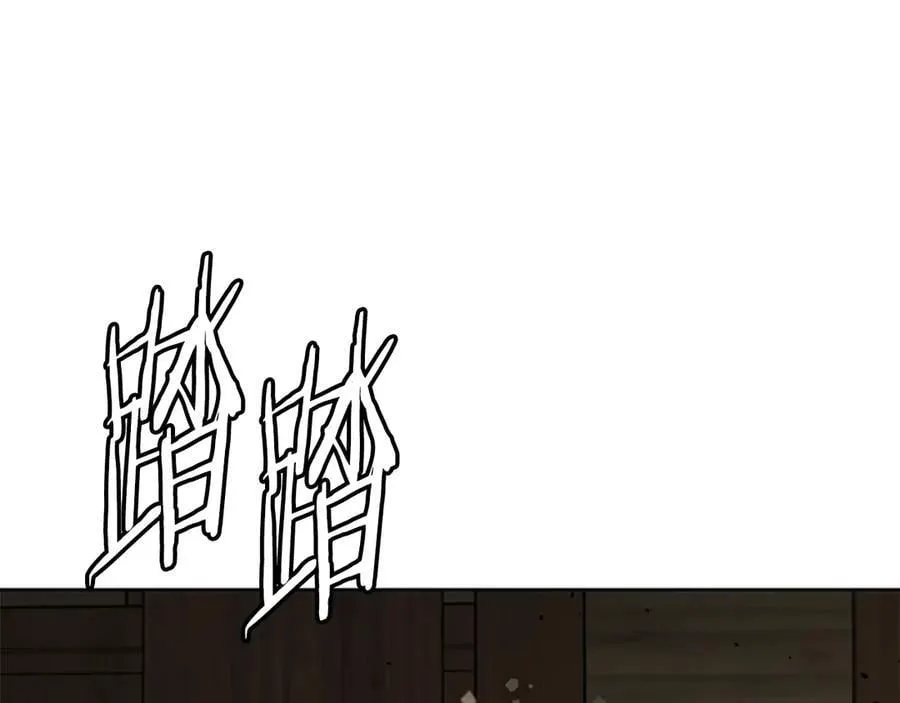 第59话 前往新的目的地159
