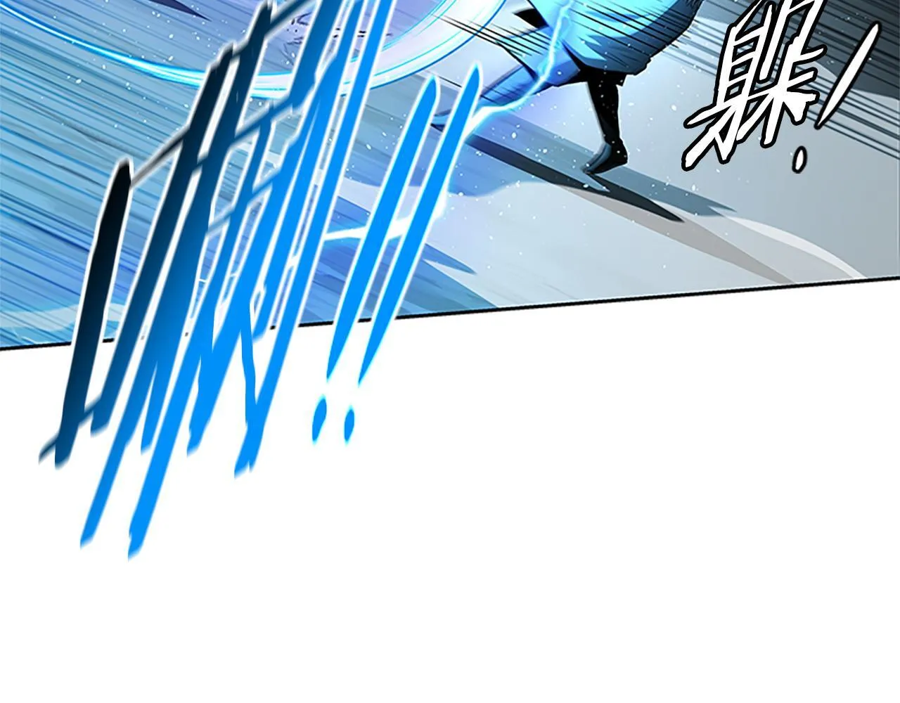 第46话 让我再次送你上路51