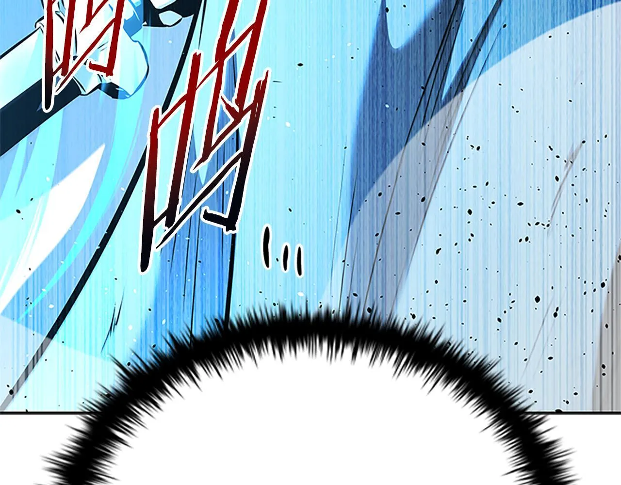 第46话 让我再次送你上路215