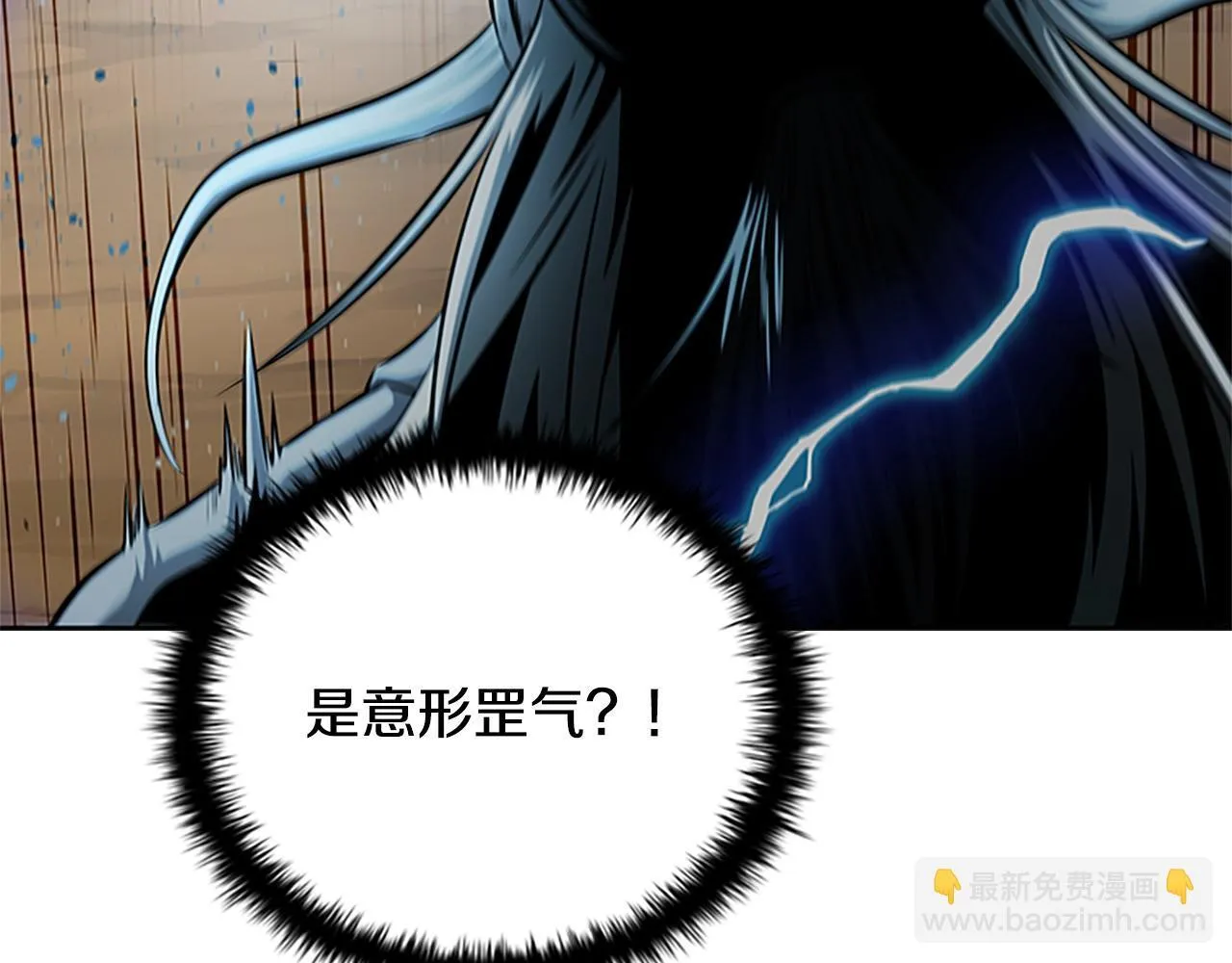 第15话 你终于来了182