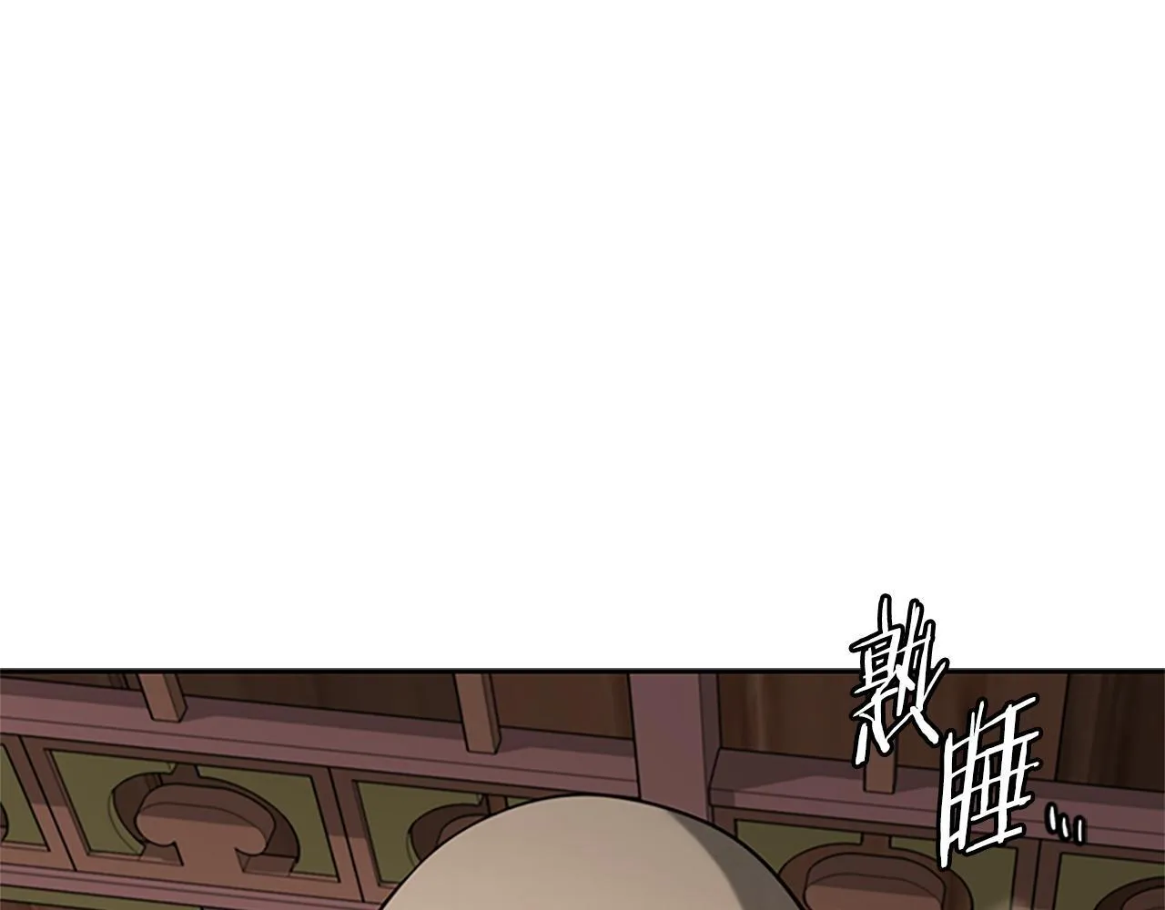 第19话 被信任的感觉135