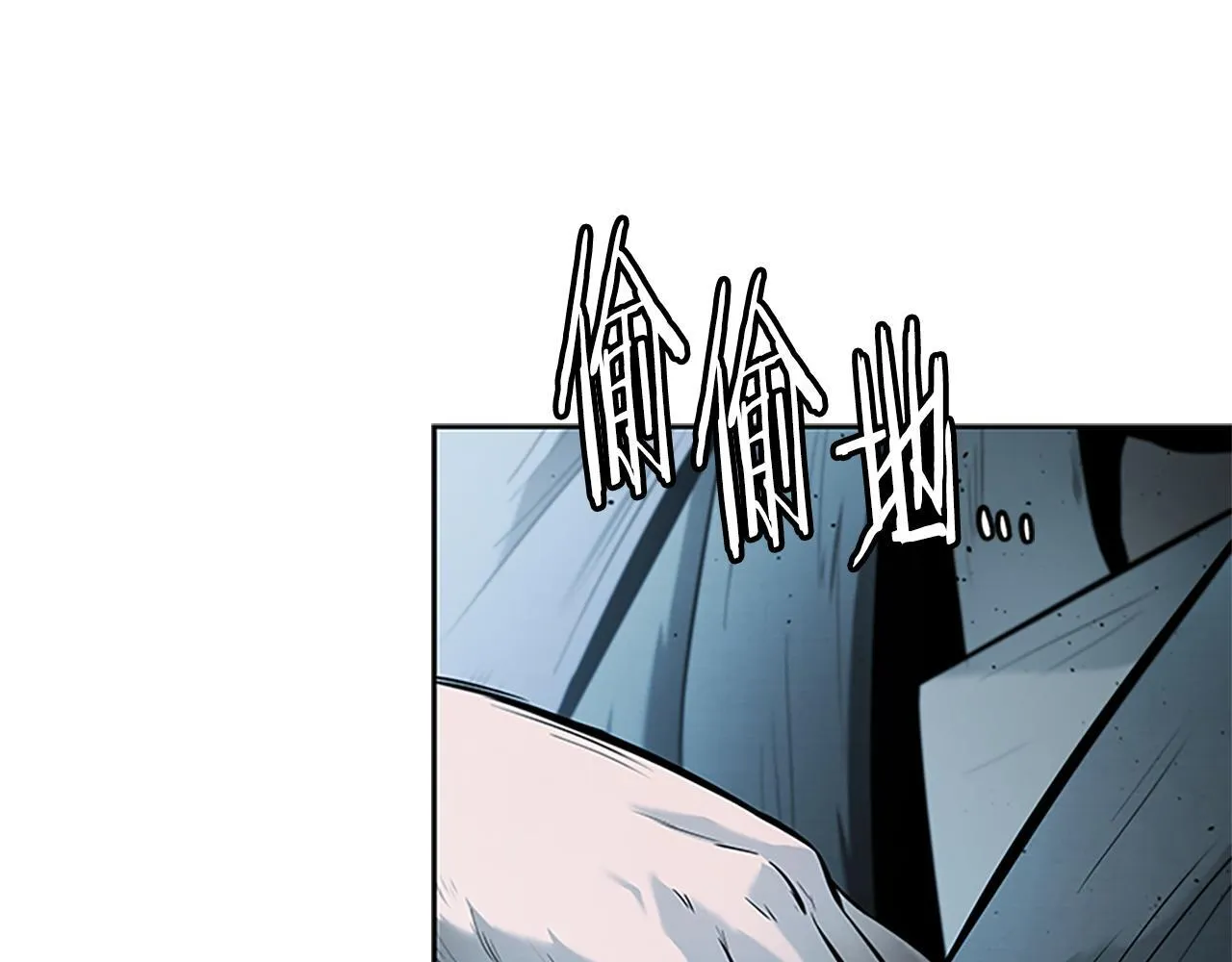第26话 我想请你帮个忙15