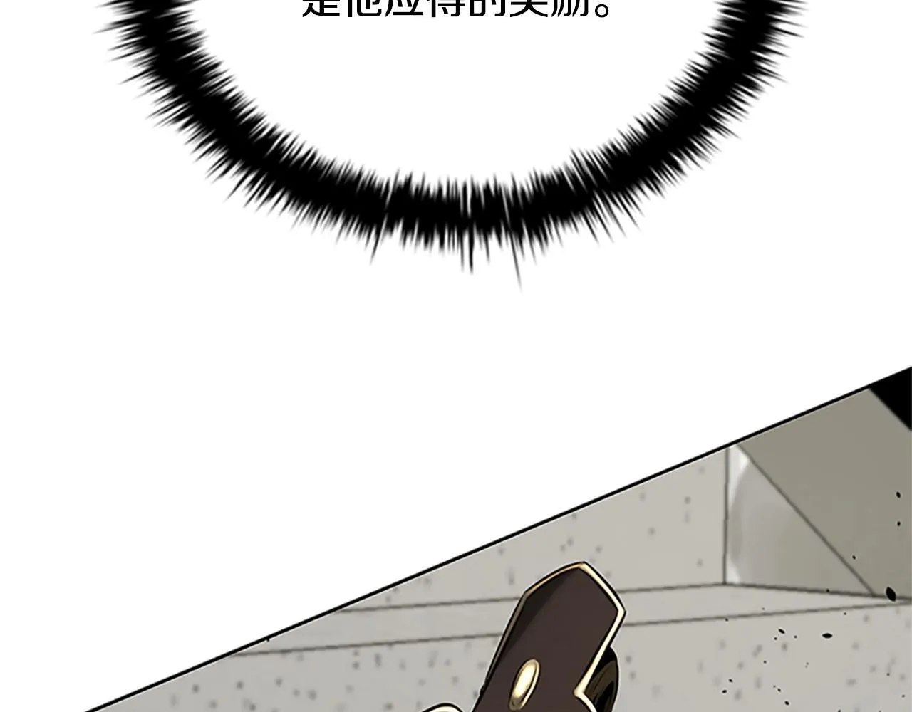 第56话 杀手来袭28