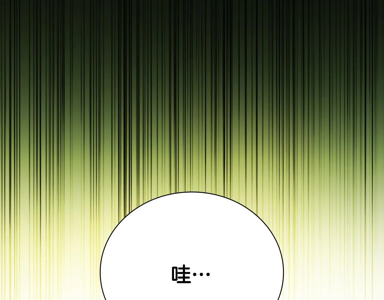 第47话 险象环生204