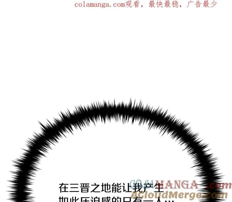 第36话 新加入的同行者0