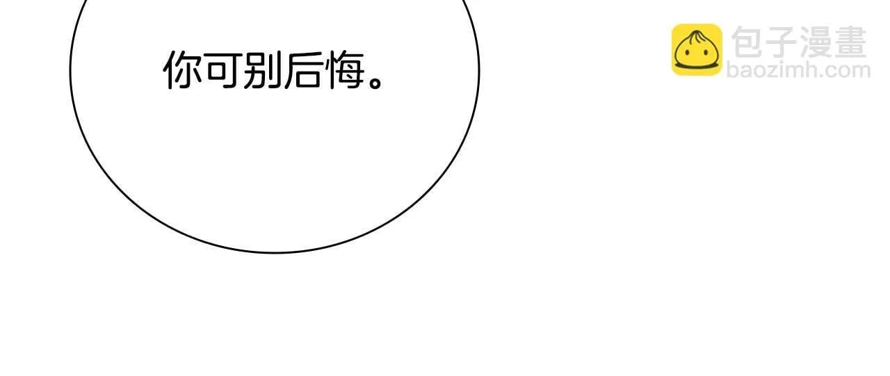 第11话 攻略家人126