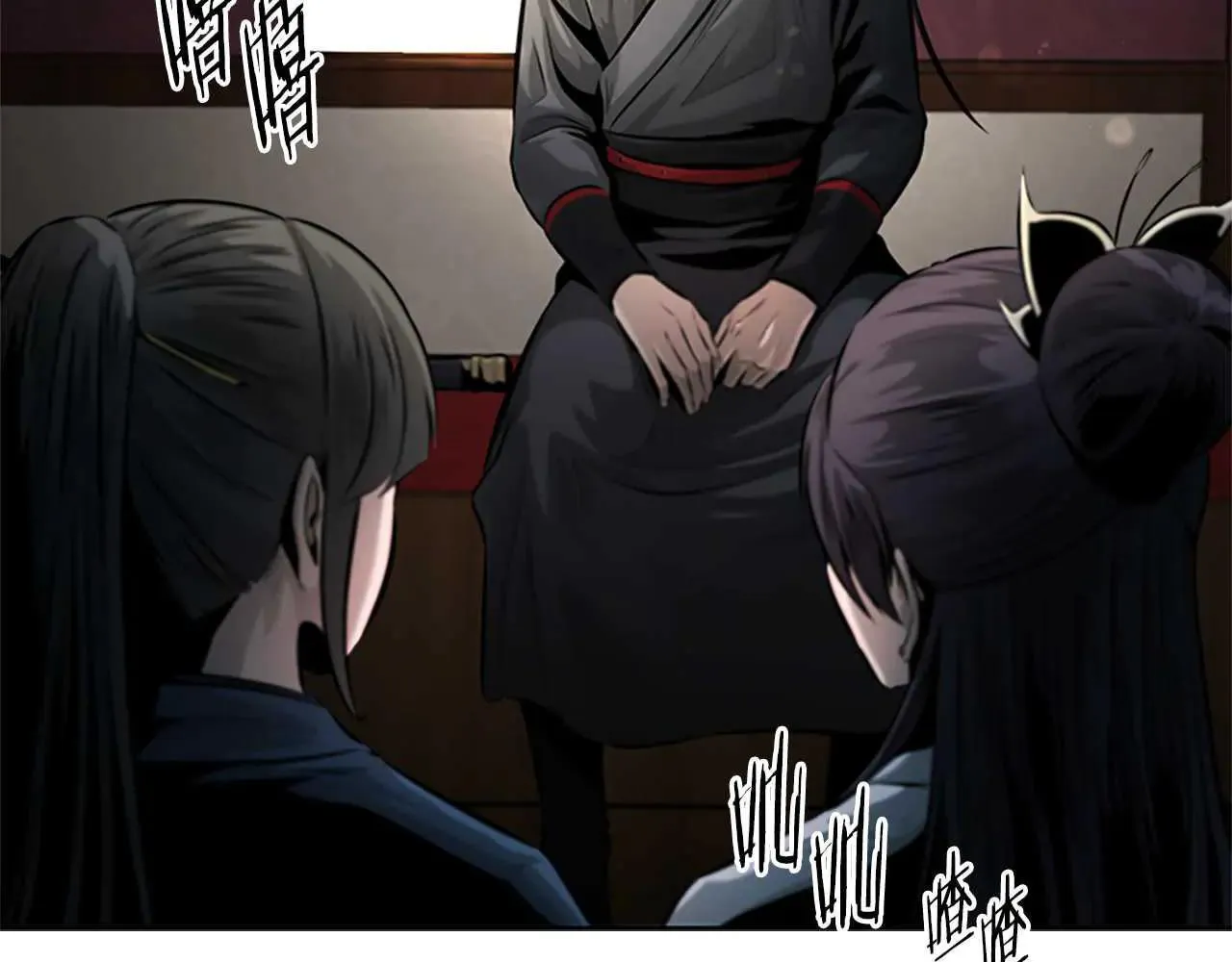 第31话 拦路打劫96