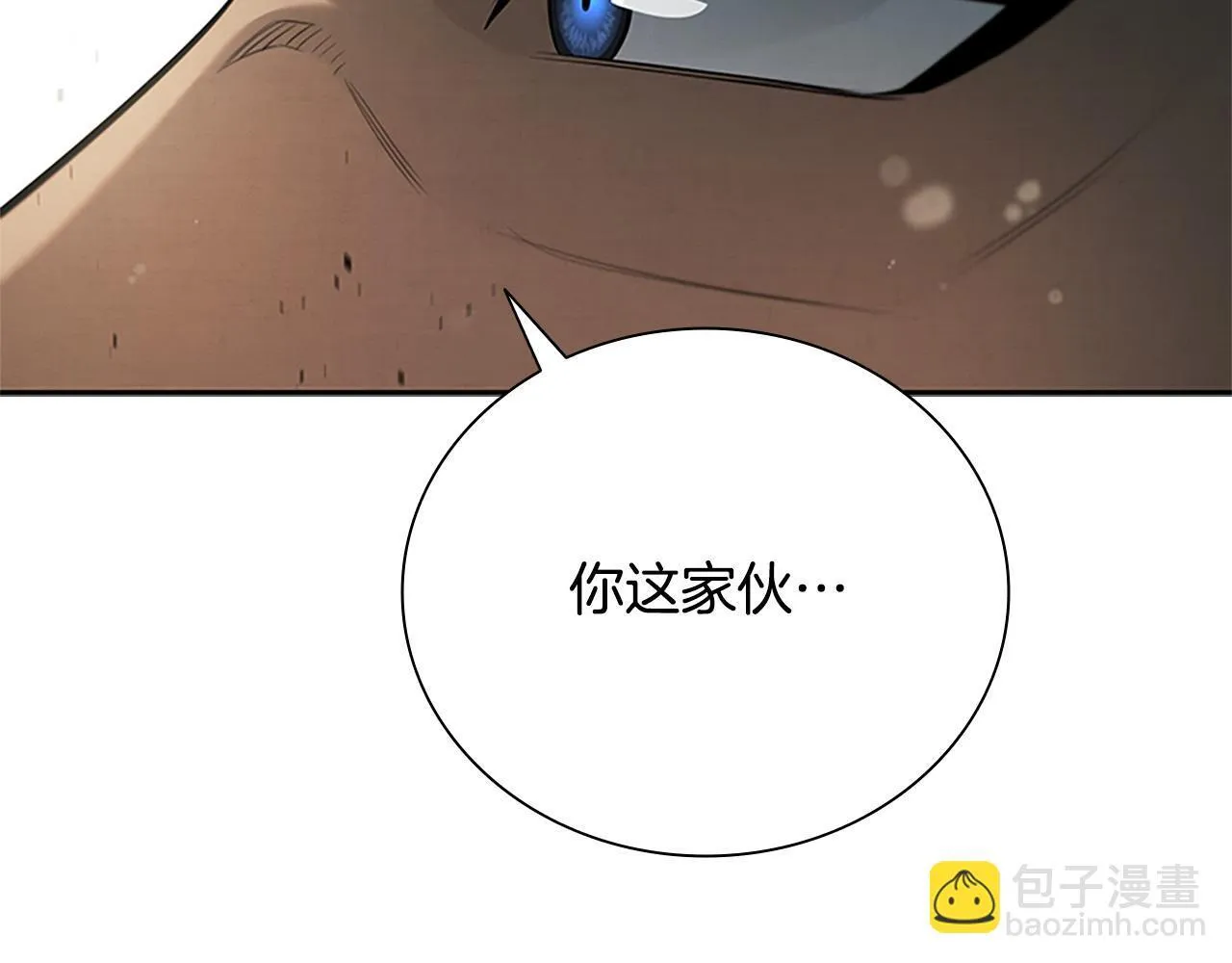 第17话 终于成功了191