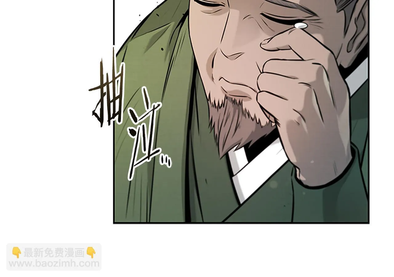 第6话 您要与我打赌吗156
