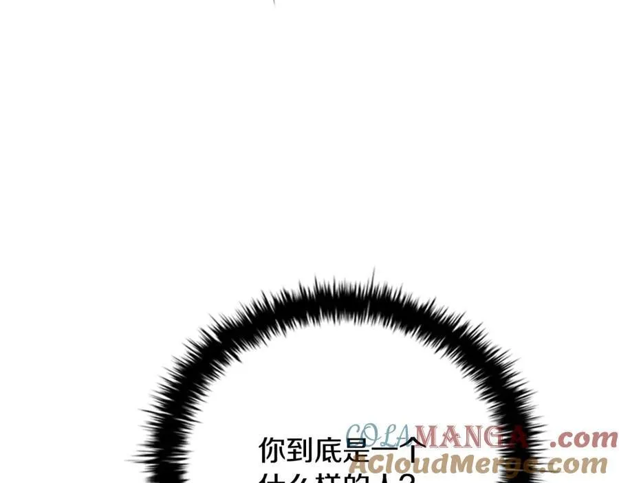 第59话 前往新的目的地20