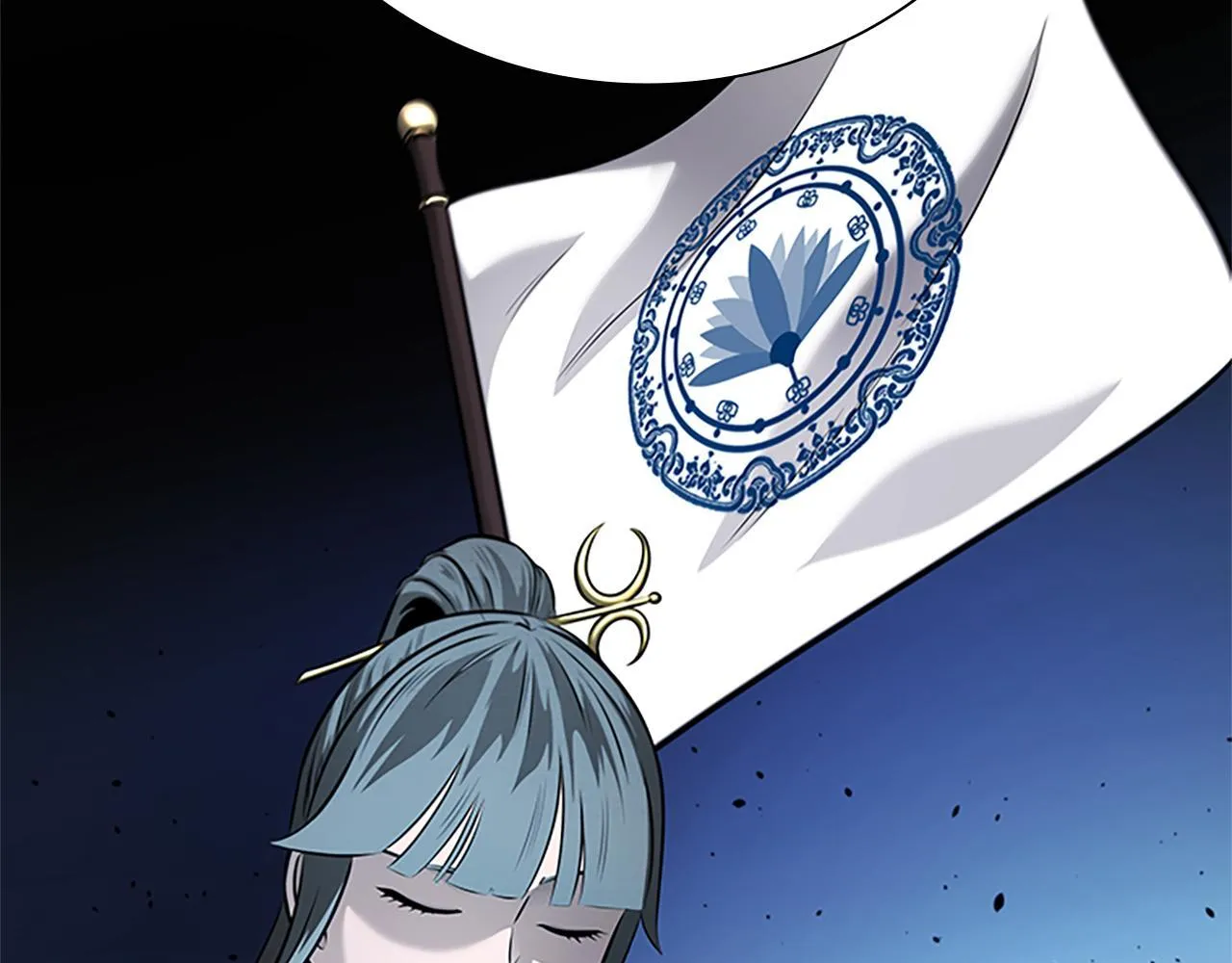 第51话 声名远播90